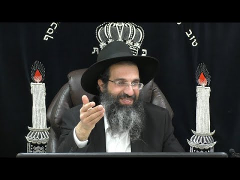 הלכות פסח - ב' - דיני בדיקת חמץ 🔦 משנה ברורה תלג - תלד | הרב שי עובד