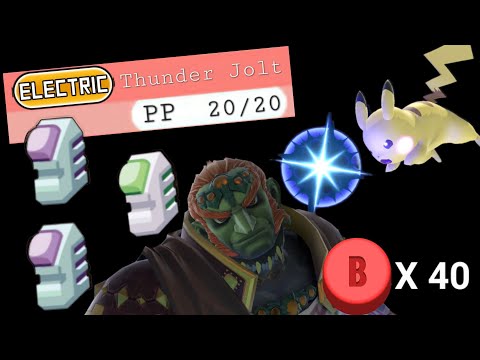 Patient Ganon