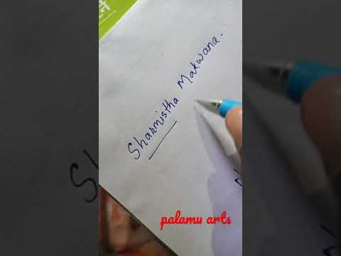 sharmistha Makwana bewafa shayari #sharmistha #bewafashayari #palamuarts #shorts #ytshorts #yt