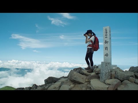 南竜山荘「天空の花をみつけよう」（ロングバージョン）