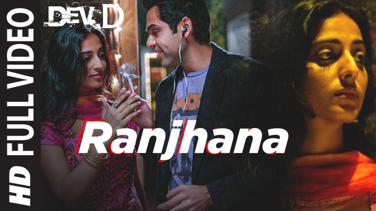 Na Raha Mera Yaar, Ranjhana Lyrics | Dev D | Kshitij Tarey, Shilpa Rao | Amit Trivedi