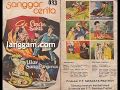 SANGGAR CERITA CINCIN SAKTI