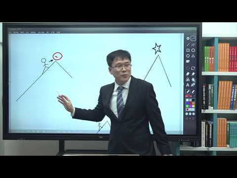 YouTube video 3 썸네일