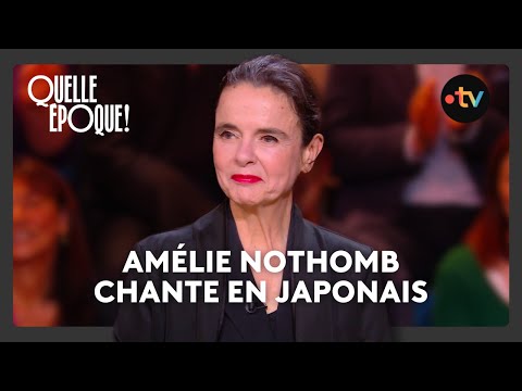 Le Bureau des Légendes d'Amélie Nothomb - #QuelleEpoque 18 octobre 2025
