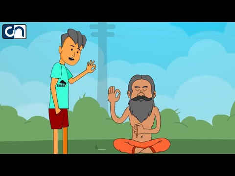 iPhone| Thangu | Chalu Network