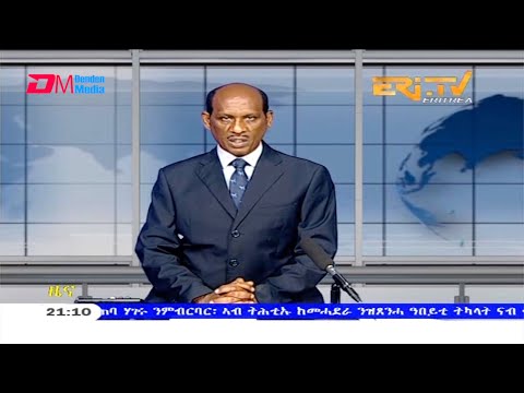 Tigrinya Evening News for February 7, 2021 - ERi-TV, Eritrea