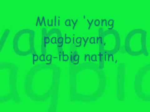 Pagbigyang Muli Lyrics - Erik Santos