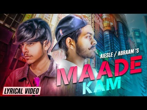 Att Chukni | Abraam & Aiesle | Ranbir Bath | New Punjabi Songs 2018 | 62 West Studio | Latest songs