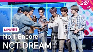 [閒聊] 'M!Coundown'上NCT DREAM的一位安可舞台