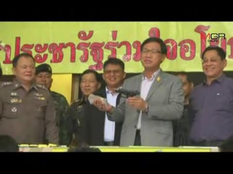 โรคสะเก็ดเงินหรือกลากในเด็ก AAIvanov ครีมสำหรับการรักษาโรคสะเก็ดเงิน