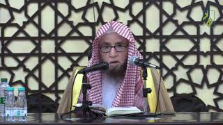 11- شرح غريب القرآن من الإتقان في علوم القرآن للسيوطي | مدينة عنيزة ١٤٤٤/١/٢١ | الشيخ أ.د يوسف الشبل image