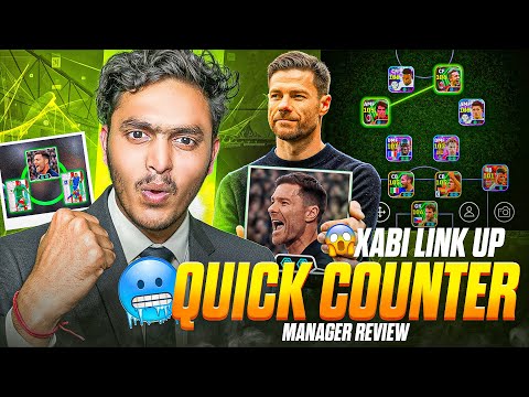 NEW XABI ALONSO 🧠LINK-UP PLAY  MANAGER REVIEW🔥 + OUT WIDE LINK UP 🔥 THE BEST MANAGER IN EFOOTBALL