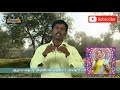 Kalvi Tholaikatchi Today Class 6 Term 1 Science Unit 5 Vilangulagam Part 1 02 09 21