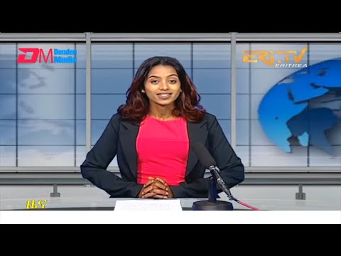 Midday News in Tigrinya for December 23, 2021 - ERi-TV, Eritrea