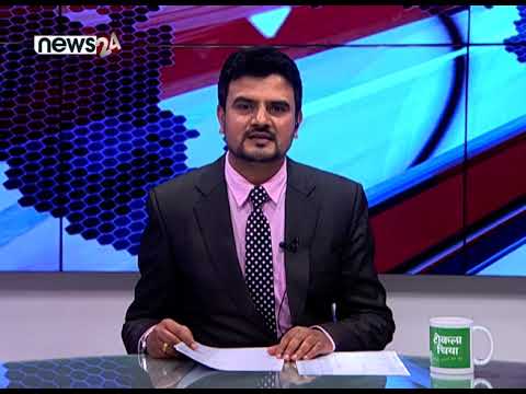 MORNING NEWS HEADLINES_2077_08_07 - NEWS24 TV