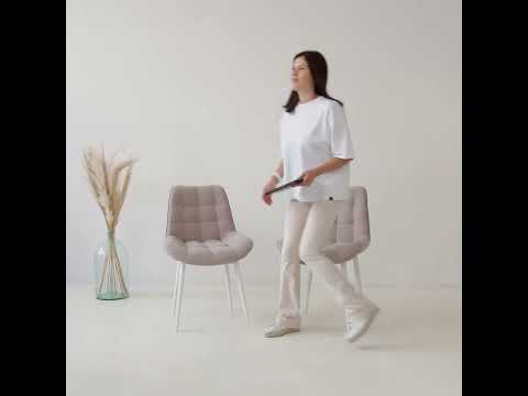 Мягкий стул для кухни Комфорт бежевый белые ножки во Владивостоке - видео 7