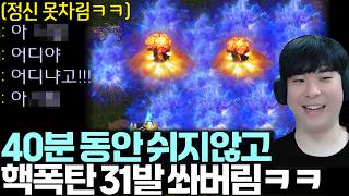 유튜브 썸네일