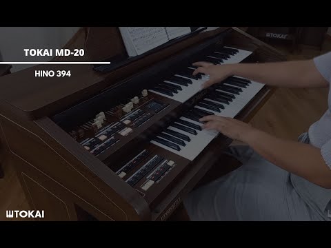 TOKAI MD-20 | CCB - Hino 394 "Nas Moradas do Senhor"