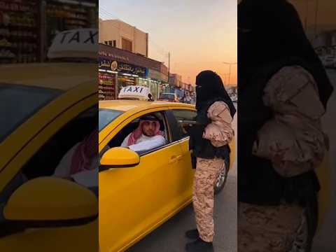 سواق يمني مع ظابطه سعوديه جعلها تعمل معه هذا #السعودية #اليمن #اكسبلور