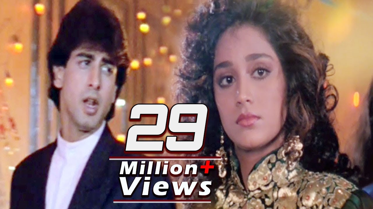 Rone Na Dijiyega Lyrics | Jaan Tere Naam | Kumar Sanu