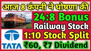 Railway Stock • IRFC • TATA • 8 Stocks Declared High Dividend, Bonus & Split With Ex Date's