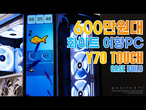 ��Ÿ ��ŸPC ��ġ��