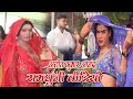 Hd Ramdhuni Video Hindi Song के धुन पर सबसे हिट रामधुनी �
