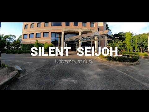 SILENT SEIJOH～夕暮れの大学～（とある星城大学の１日）