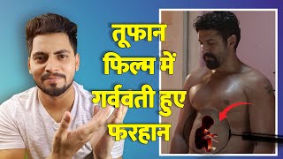 Toofan Movie Review & Roast 🔥🔥