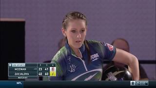 PWBA Bowling Storm Sacramento Open 06 13 2017
