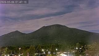 浅間山