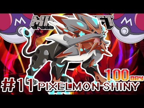MINECRAFT PIXELMON SHINY 100 วัน #11 | จับSolgaleo Shiny โซกาเลโอไปโลกUltra Beast !!!