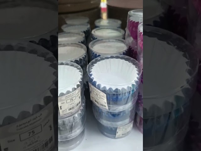 كب كيك ورقي مغلف بالالمنيوم لون فضي