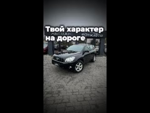 фото toyota rav4 iii (xa30) 0