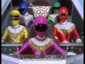 Ohranger VS Kakuranger Part 1