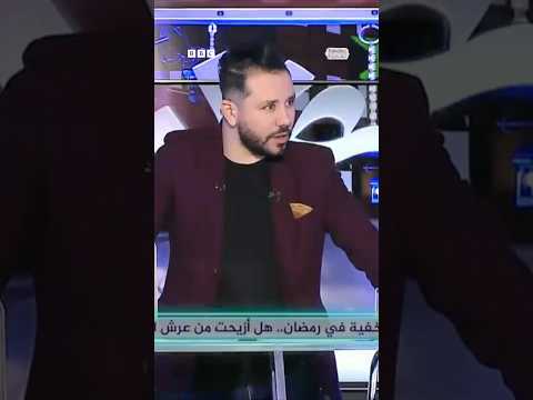 فيديو | #بي_بي_سي_ترندينغ: جدل في الجزائر حول برامج الكاميرا الخفية.. حقيقة أم تمثيل؟!