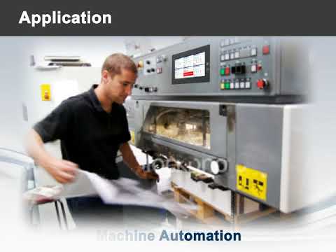 Winmate HMI Solution introduction Video