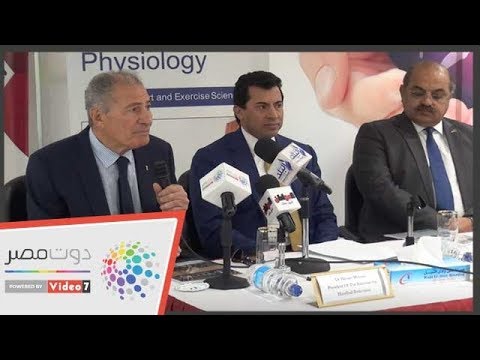 حسن مصطفى أول مرة يعقد اتحاد دولى شراكة مع جهة طبية