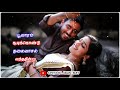 Agaya Vennilave Song Whatsapp Status