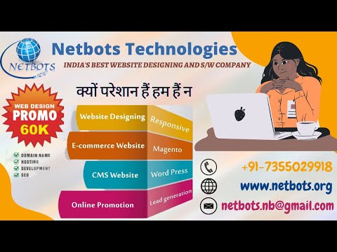 Digital Marketing Solution Services