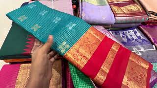 Download lagu సౌత్ ఇండియా షాపింగ్ మాల్ Latest sarees |Fancy sarees |Pattu sarees |Trending sarees designs |Sarees mp3