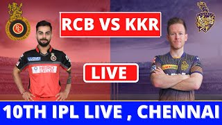 LIVE RCB vs KKR  Score & Hindi Commentary | IPL 2021 Live cricket match today Bangalore vs Kolkata