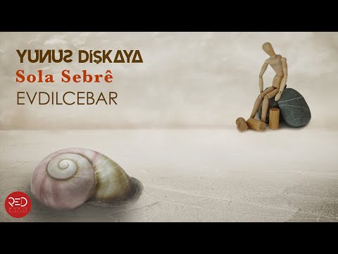 Yunus Dişkaya - Evdilcebar  [Official Audio] ⓅRed Music Digital