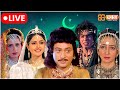 Alif Laila Live अरेबियन नाइट्स की रोमांचक कहान�