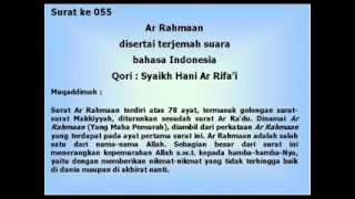 Download lagu 055 Ar Rahmaan~ Syaikh Hani Ar Rifa'i disertai terjemah suara (Indonesia) mp3