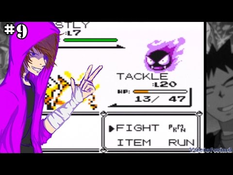 Pokemon Yellow #9 Let's Play: Wait, Mew doesn't start with the letter G...
