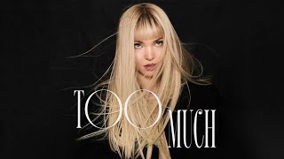Cover art for too much