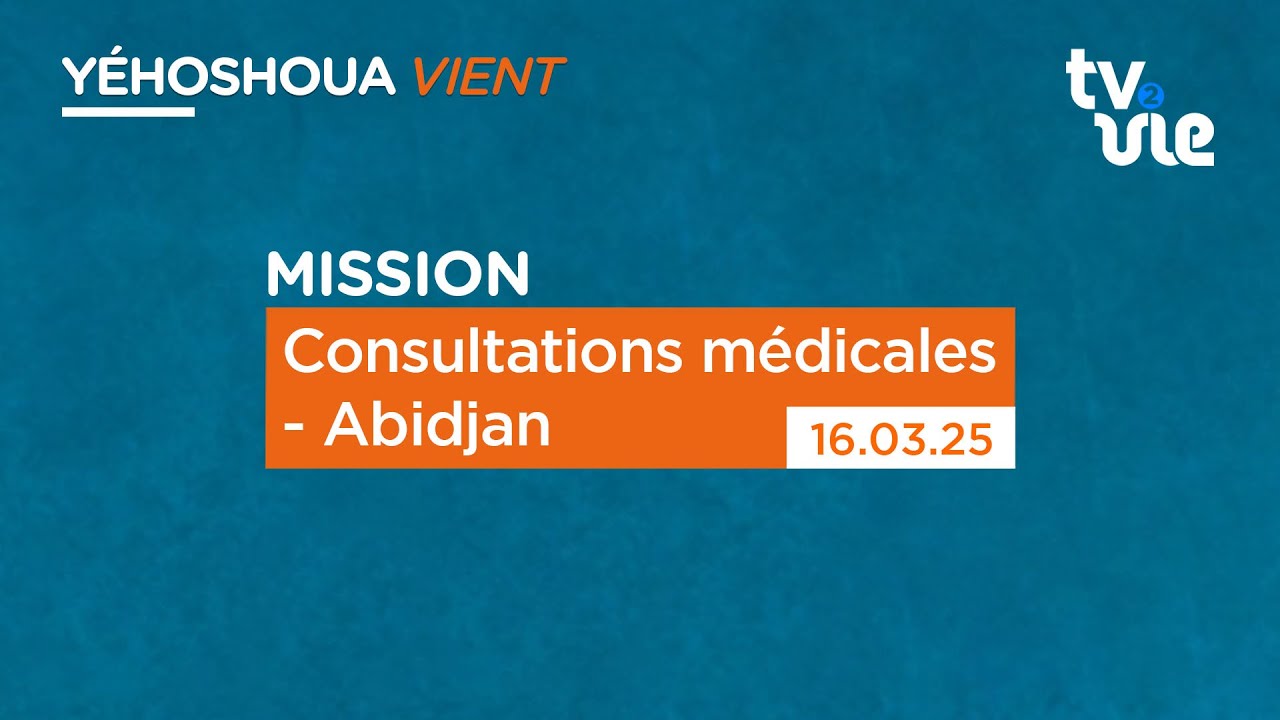 Thumbnail of video: Consultations médicales - Abidjan