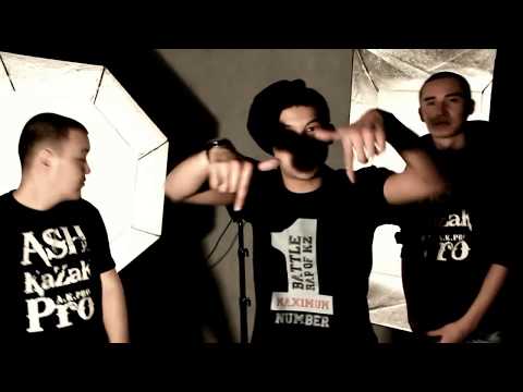 Maximum, ReeGa, ШYNGYS - Біз келдік