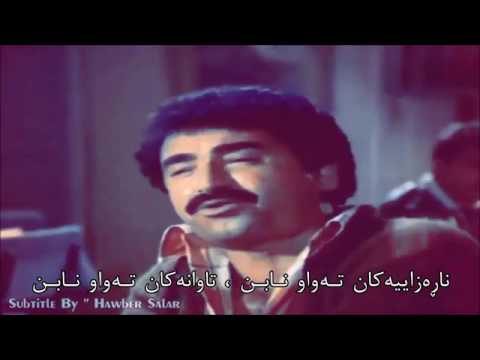 ibrahim tatlıses   Acı Gerçekler   Zher Nuse Kurdi   Kurdish Subtitle New Video Clip 2016 Full HD